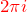 \textcolor{red}{2\pi i}