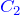 \textcolor{blue}{C_2}