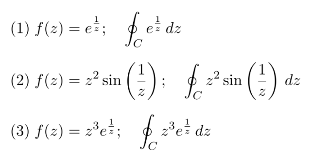 【例題で学ぶ③】ローラン展開／複素積分の例題（「sin(1/z)」「e^(1/z)」など真性特異点を持つ関数型）
