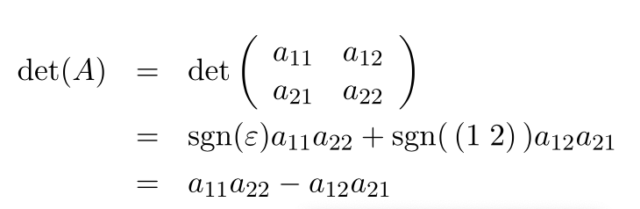 【行列式】置換σを用いたn次正方行列の行列式（定義）