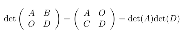 【行列式】det(A O C D)=det(A B O D)=det(A)det(B)の証明