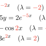 【微分方程式】まるわかり！定数係数の非同次線型／一般解・特殊解